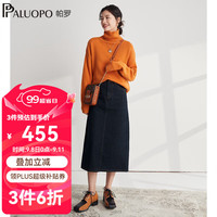 帕罗（PALUOPO）2024羊毛衫女高领套头针织打底衫秋冬加厚毛衣保暖长袖毛线 暖橙 均码/F