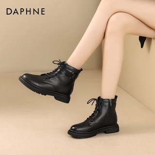 达芙妮（DAPHNE）马丁靴女加绒靴子女英伦风休闲JL 黑色 37