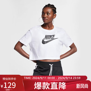 NIKE 耐克 女子T恤SPORTSWEAR ESSENTIAL短袖文化衫BV6176-100白XL