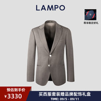 蓝豹(LAMPO)【24AW新品】120支美利奴羊毛戗驳领男士商务西服套装上装