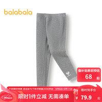 巴拉巴拉童装儿童长裤女童打底裤加绒2024冬装新款灯芯绒绣花裤子
