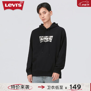 Levi's【特价来袭】李维斯秋季男士经典时尚休闲套头卫衣 黑色银白LOGO A7982-0000 L