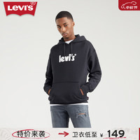 Levi's 李维斯 秋季男士经典时尚休闲套头卫衣 黑色 38479-0079 S