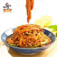 麻六记 冷吃千层肚毛肚牛百叶 580g*2袋 共2.3斤