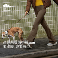 蕉下（beneunder）微喇休闲裤女士外穿裤子秋冬收腹提臀喇叭裤高弹保暖裤EL23223 【倍护暖】菘露棕 160/68A(M)