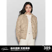 太平鸟女装压胶轻薄羽绒服多巴胺无胆衬衫羽绒休闲外套短款 棕色 XS