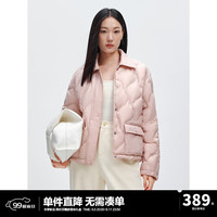太平鸟女装压胶轻薄羽绒服多巴胺无胆衬衫羽绒休闲外套短款 粉色 M