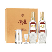 尖庄 WULIANGYE 五粮液 尖庄荣光礼盒 52%vol 浓香型白酒 500ml*2