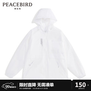 PEACEBIRD 太平鸟 男装 白色连帽宽松休闲户外时尚夹克B1BCC1407 白色 M