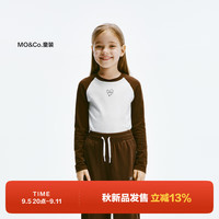 little MO&Co.抑菌 little moco童装24秋装女童插肩袖弹力修身长袖打底T恤 深棕色  140/68