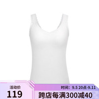 曼妮芬棉质生活蕾丝背心长款可外穿内搭莫代尔女士背心