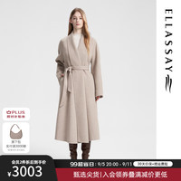 歌力思（ELLASSAY）2024秋冬绵羊毛优雅气质时尚百搭毛呢大衣EWB354D02300 原胚色 L