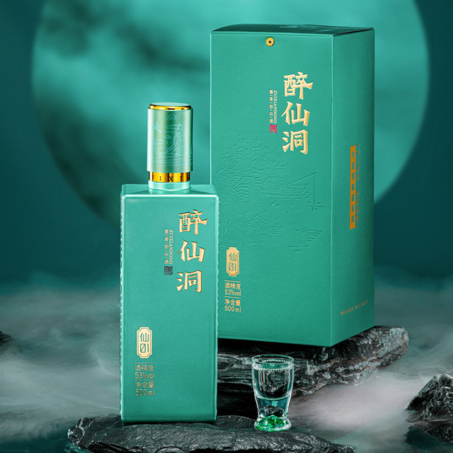 醉仙洞】醉仙洞商城_醉仙洞是什么牌子