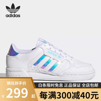 阿迪达斯（adidas）儿童CONTINENTAL 80 STRIPES J运动休闲板鞋GZ3255 GZ3255 36.5