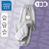 真维斯儿童裤子春秋款2024女童宽松束脚裤中大童女百搭长裤 【束口卫裤】灰色/猫咪 160