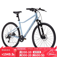 DECATHLON 迪卡侬 R500 公路骑行铝制车架9速自行车 4093871