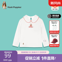 暇步士（Hush Puppies）童装儿童男女童春秋季柔软透气舒适休闲百搭款长袖衬衫 本白B款 常规 120cm