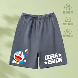 Doraemon 哆啦A梦 夏季运动短裤儿童裤子男女童夏轻薄款童装裤