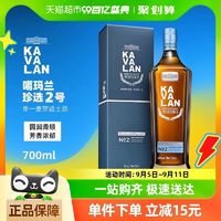 88VIP：KAVALAN 金车 噶玛兰 珍选2号 单一麦芽威士忌 700ml