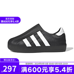 adidas 阿迪达斯 AdiFOM Superstar 男女低帮运动休闲鞋 HQ8752 36.5