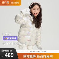 波司登（BOSIDENG）冬羽绒服男女儿童5A抗菌三防90绒印花短款保暖连帽外套T40143170