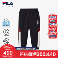 FILA【螨消消】斐乐童装小童长裤2024冬季男童针织儿童长裤潮 传奇蓝-NV 105cm