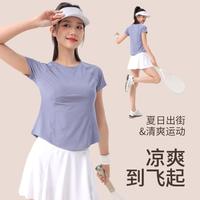 361° 秋季新款瑜伽服女跑步运动健身普拉提薄款透气女士短袖运动T恤