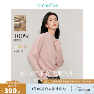 茵曼（INMAN）100%绵羊毛保暖羊毛衫2024秋季女装圆领宽松显瘦打底衫 浅粉色 XL