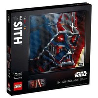 移动专享：LEGO 乐高 Zebra 2020艺术系列31200西斯黑暗尊主