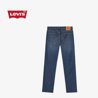 Levi's 李维斯 男士经典复古休闲好搭牛仔裤 29507-1625 蓝色 30 32