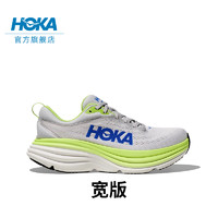 HOKA ONE ONE BONDI 8 轻盈缓震透气男子跑鞋 1123161-STTC 星尘灰/淡绿色（宽版） 41