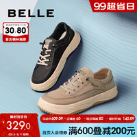 BeLLE 百丽 、：Belle 百丽 舒适透气布鞋男 A1463BM4