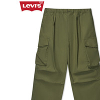 Levi's 李维斯 男士宽松直筒工装风帅气利落休闲长裤 002HU-0000 军绿色 M