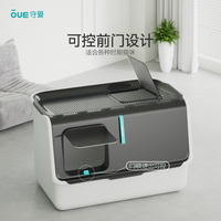 猫砂盆超大号全封闭式防臭猫屎盆防外溅顶入式幼猫特大号猫厕所