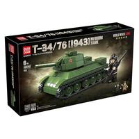 QUANGUAN 全冠积木 军事系列 100297 苏系 T34/76 1943 中型坦克