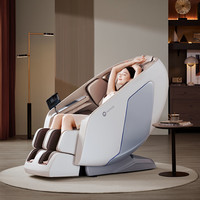 摩摩哒摩力星舰全身智能4D按摩椅 M810max