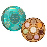 佳宁娜 冰皮月饼 540g