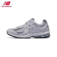 new balance 2002R 中性休闲运动鞋 中灰色 ML2002R