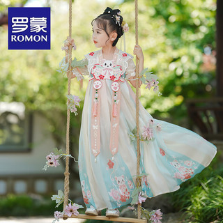 ROMON 罗蒙 儿童中国风齐胸襦裙汉服连衣裙