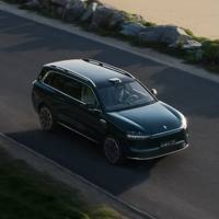 AITO 问界 M9 24款 增程版 1.5T 275km Max 5座