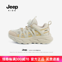 Jeep 吉普 儿童运动鞋单网夏季男童鞋子夏款2024网面网鞋软底跑步鞋 奶茶棕/象牙白 32码 鞋内约长20.3cm