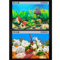 勋狸粑 鱼缸背景贴纸3d立体海洋背景画新款高清水族箱防水壁纸装饰画 B款式 40高*102长(双面款)