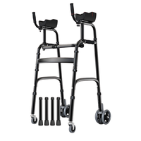 fushide 福仕得 YC8230H 拐杖座椅 四轮款