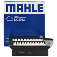 MAHLE 马勒 空气滤清器/空滤LX2913（雅阁8代2.0/思铂睿2.0（13之前））