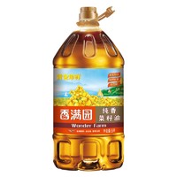 88VIP：香满园 黄金珍鲜非转基因纯香菜籽油5L*4 （整箱装）