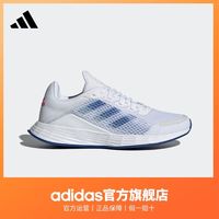 百亿补贴：adidas 阿迪达斯 Duramo Sl 女子跑鞋 FY6709