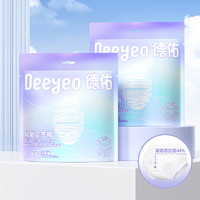 Deeyeo 德佑 安睡裤女经期用防漏卫生巾安心裤产后专用安全裤拉拉裤卫生裤 2包6条 M