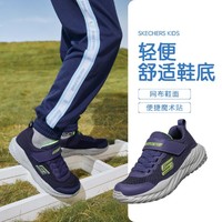 SKECHERS 斯凯奇 儿童魔术贴运动鞋