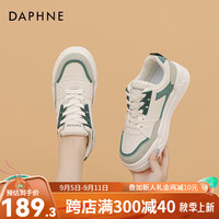 达芙妮（DAPHNE）小白鞋女季厚底板鞋女休闲运动鞋JL 茵青绿 40