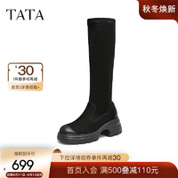 他她（TATA）厚底弹力长靴女靴子休闲显瘦高筒靴2024冬季7DK80DG4 黑色 34